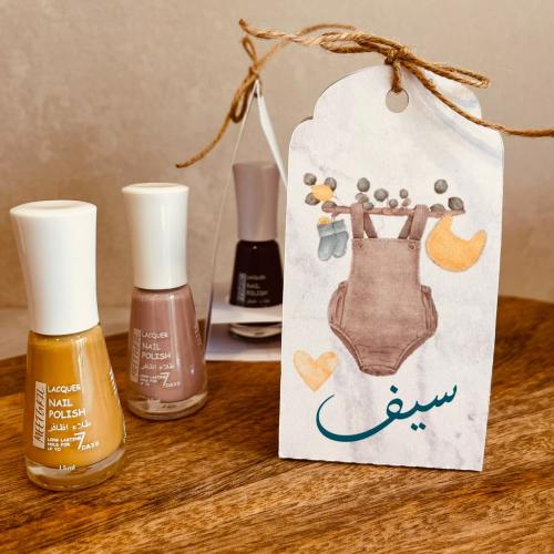 12 توزيعات مناكير