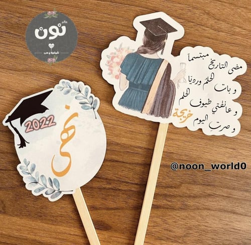 تغريسة كبيرة للكيك والورد والتصوير