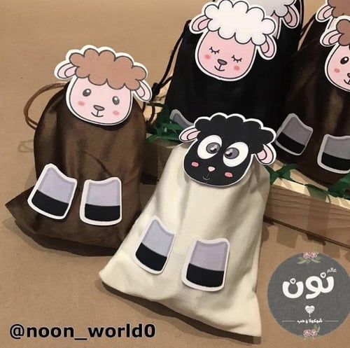 صينية 20 توزيعات خروف العيد اللطيف