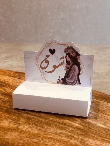 6 ميني مناديل تخرج