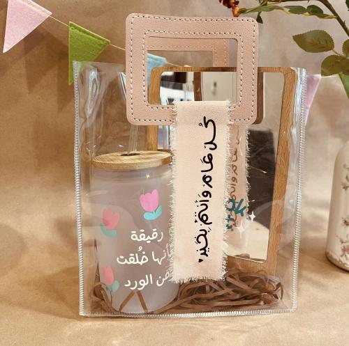 صمّم هديتك