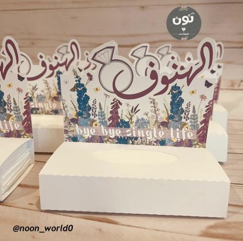 6 ميني مناديل توديع عزوبية
