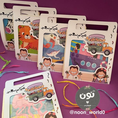 توزيعة البازل الخشبي