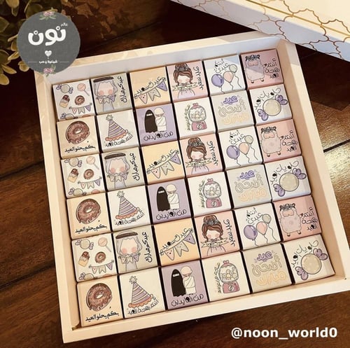 صندوق 36 قطعة شوكلاتة العيد