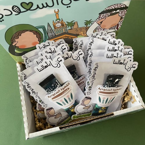 توزيعات ظرف قهوة سعودية سريعة التحضير