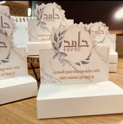 6 ميني مناديل