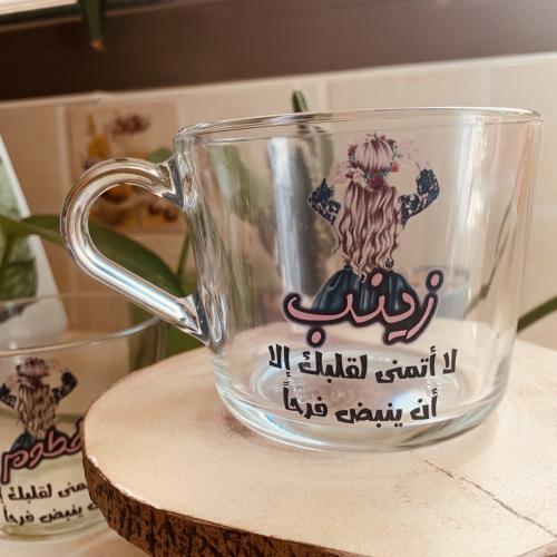كوب ( قلبك ) زجاج