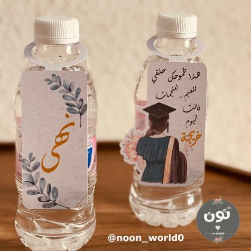 12 تاق للماء و العصير