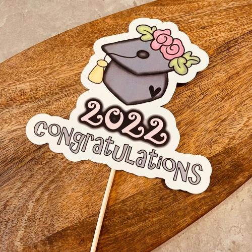 تغريسة تخرج