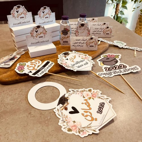 تعليقة باب : تصميم قبعة الورد