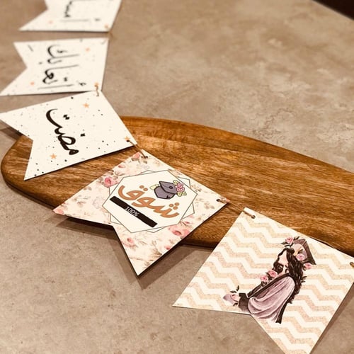 مجموعة قبعة الورد