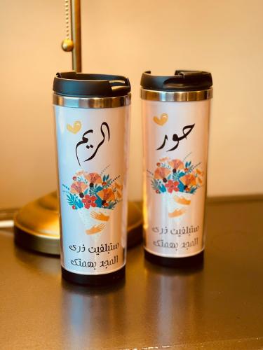 كوب حافظ للحراره