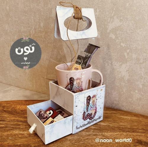 هدية غيمة فرح