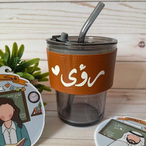 كوب زجاج سميك مع مسكة جلد