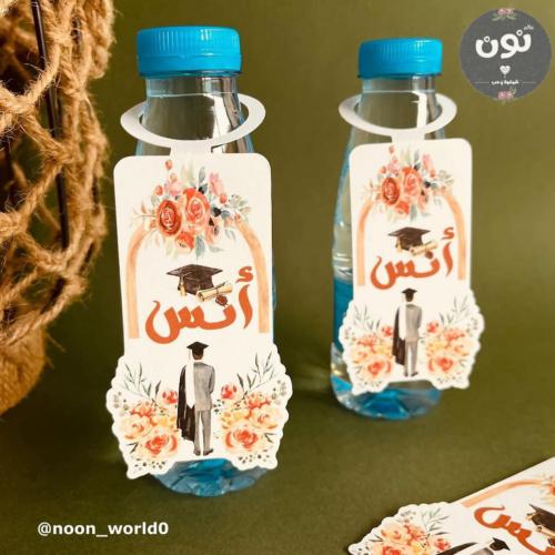 12 تاق للماء و العصيرات