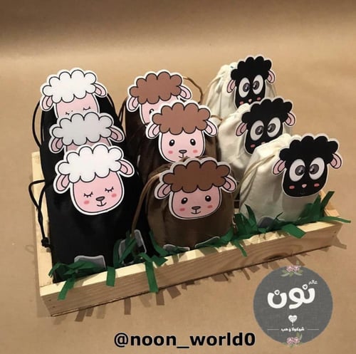 صينية 20 توزيعات خروف العيد اللطيف