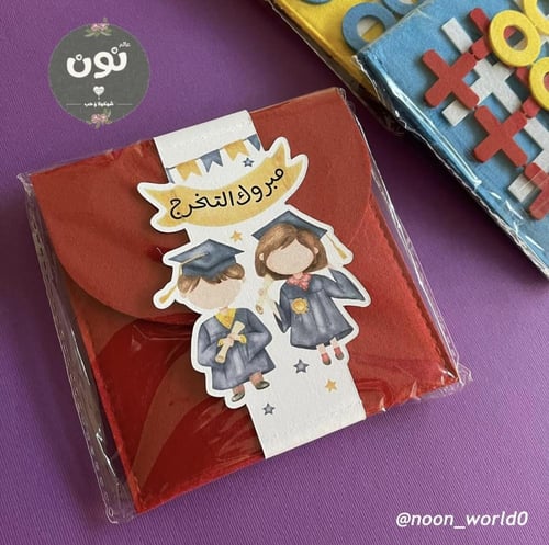 توزيعات إكس أو (تخرج ، نجاح ، وغيرها )