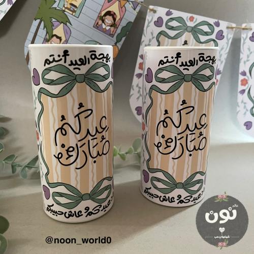 منديل اسطواني بثيم عيد
