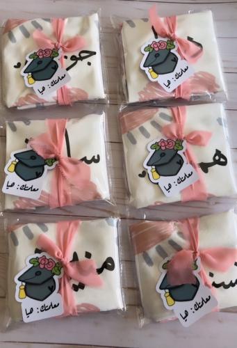 حقيبة قماشية