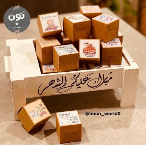 منقل خشبي أبيض 30 توزيعة