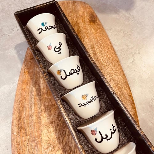 6 فناجيل قهوة بالاسم