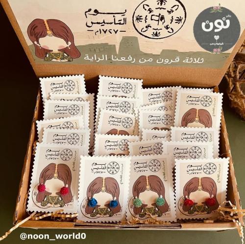 صندوق 25 توزيعة