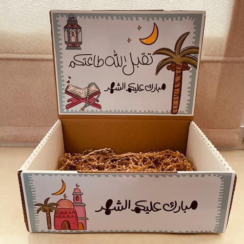 إضافة صندوق للتوزيعات