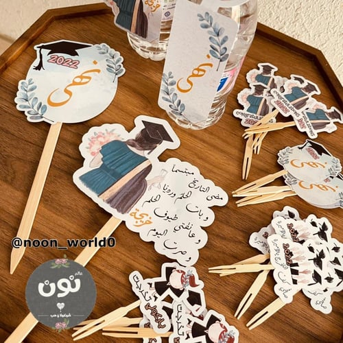 تغريسة كبيرة للكيك والورد والتصوير