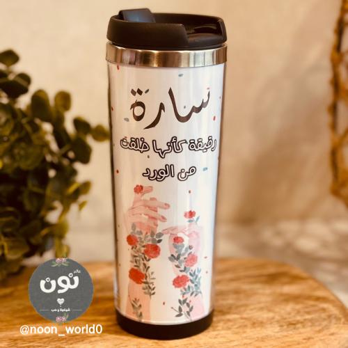 كوب كأنها وردة
