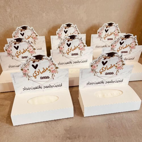 6 ميني مناديل تخرج