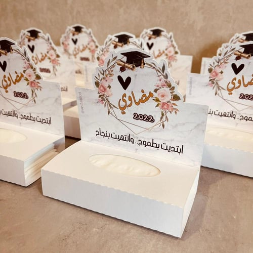 مجموعة قبعة الورد