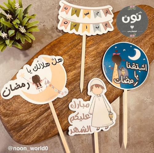 مجموعة التغريسات الكبيرة