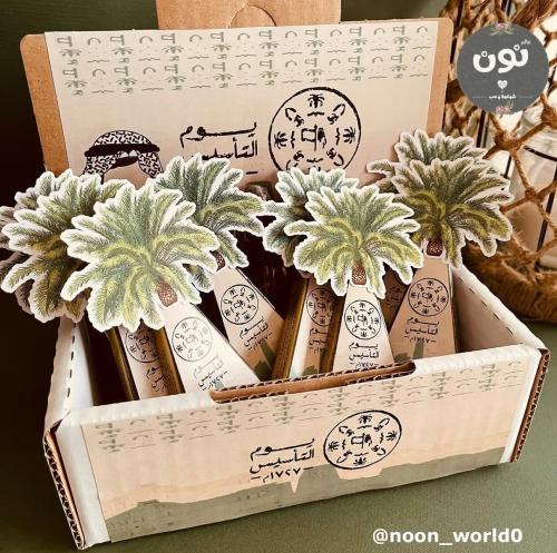 صندوق 25 توزيعة بسكوت