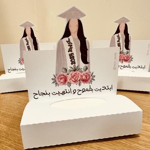 6 ميني مناديل تخرج
