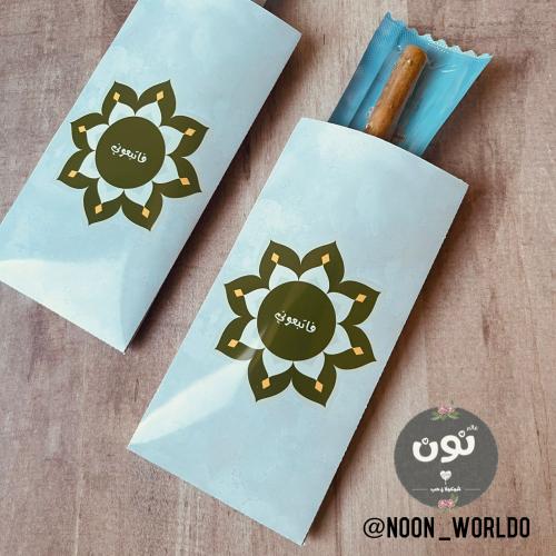 توزيعات مسواك بثيم حسب الطلب