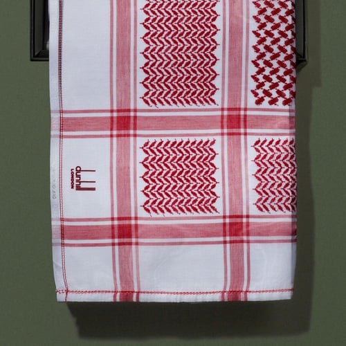 دنهل احمر كلاسيك الانجليزى