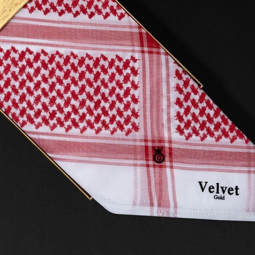 عرض بداية العام