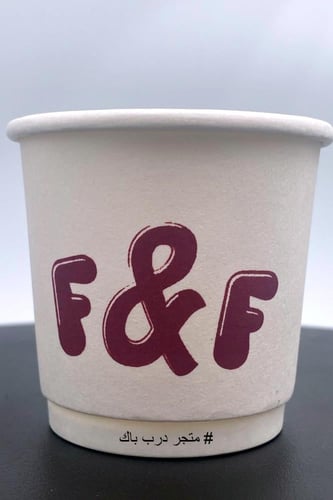 اكواب ورق (4 اونز دبل ) مع الطباعة خاص بك