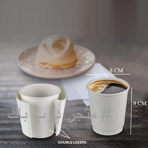 اكواب ورقية ابيض 2 طبقة 9أنز / العدد 500 كوب