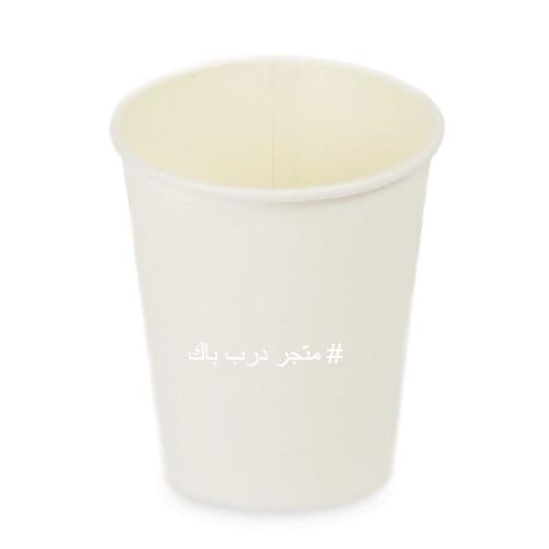 كوب ورق أبيض فاخر سميك 9 أونز سنجل / عدد 1000