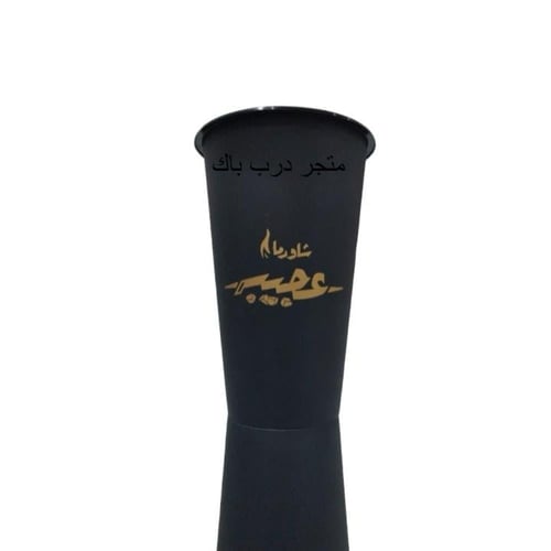 اكواب بلاستيك اسود مقاس (500مل ) مع الطباعة خاص بك