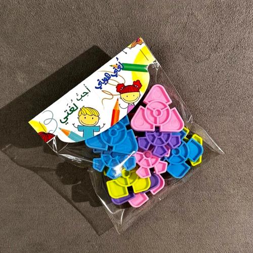 قطع تركيب بثيم اللغه العربيه