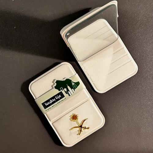 مرآه بثيم اليوم الوطني