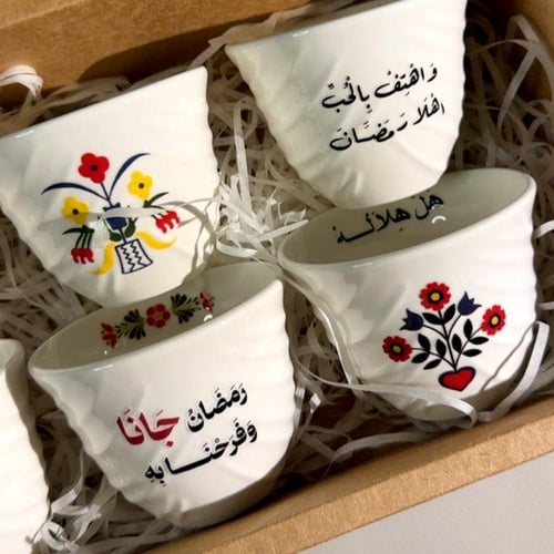 بوكس ٦ فناجين رمضانية