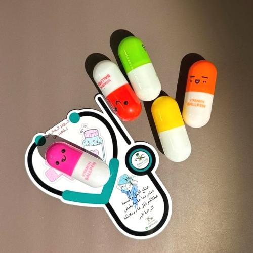 The pen capsule with the nursing theme