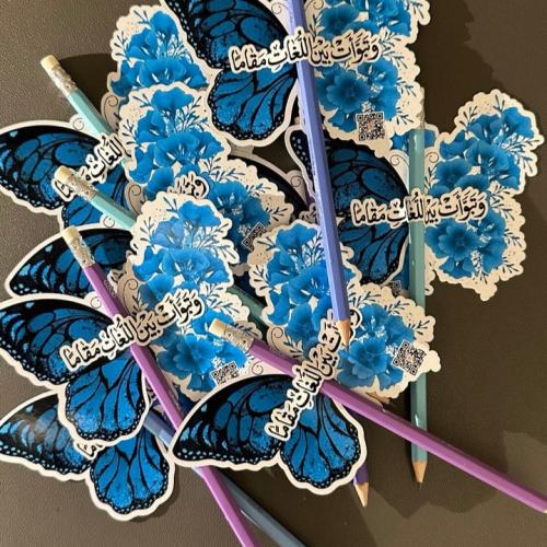 بوكس مرسام فراشة اللغه العربيه ١٥ حبه