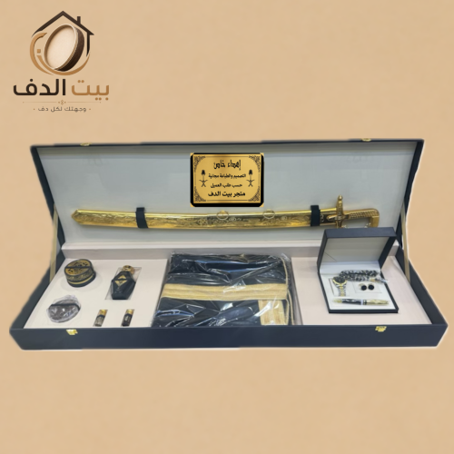 طقم إهداء رجالي ملكي فاخر (سيف مذهب + بشت + علبة س...