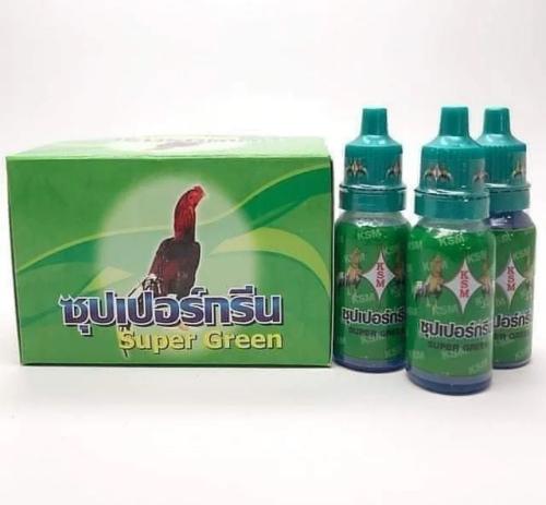 القطره الخضراء التايلندية