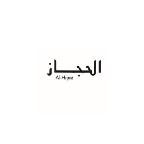 Hijaz crop 1 kg