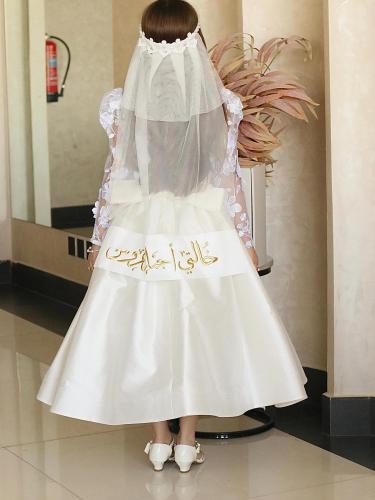 Wedding hijab with embroidery phrase of your choic...